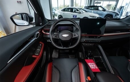 Geely Coolray I, 2026 год, 2 964 990 рублей, 15 фотография
