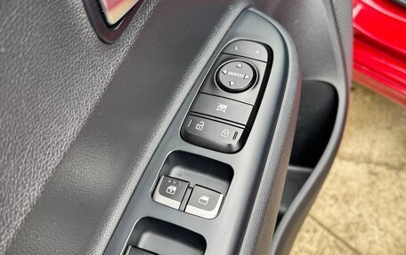 KIA Rio IV, 2017 год, 1 250 000 рублей, 22 фотография