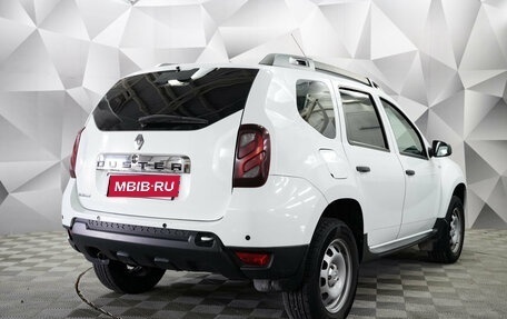 Renault Duster I рестайлинг, 2016 год, 994 000 рублей, 5 фотография