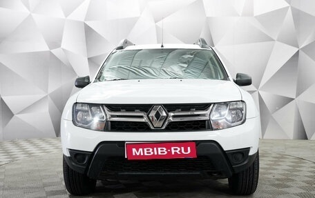 Renault Duster I рестайлинг, 2016 год, 994 000 рублей, 8 фотография