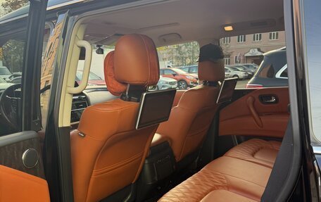 Nissan Patrol, 2022 год, 7 990 000 рублей, 6 фотография