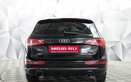 Audi Q5, 2012 год, 1 298 000 рублей, 4 фотография