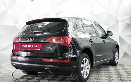 Audi Q5, 2012 год, 1 298 000 рублей, 5 фотография