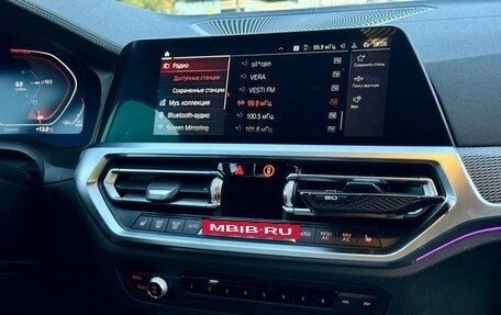 BMW 3 серия, 2020 год, 3 690 000 рублей, 34 фотография