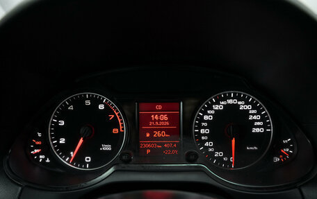 Audi Q5, 2012 год, 1 298 000 рублей, 15 фотография
