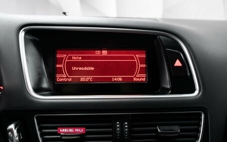 Audi Q5, 2012 год, 1 298 000 рублей, 19 фотография