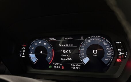 Audi A3, 2023 год, 2 430 000 рублей, 8 фотография
