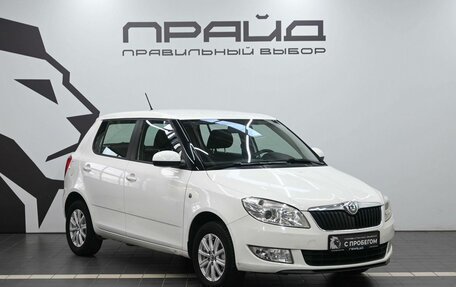Skoda Fabia II, 2012 год, 819 900 рублей, 5 фотография