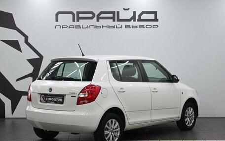 Skoda Fabia II, 2012 год, 819 900 рублей, 3 фотография