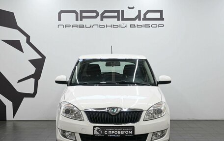 Skoda Fabia II, 2012 год, 819 900 рублей, 2 фотография