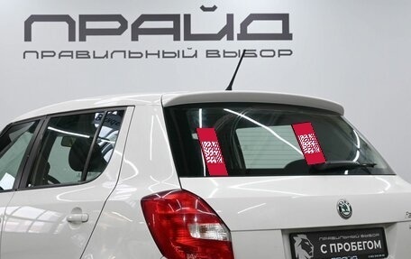 Skoda Fabia II, 2012 год, 819 900 рублей, 7 фотография