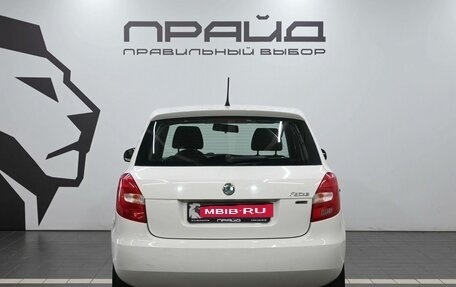 Skoda Fabia II, 2012 год, 819 900 рублей, 4 фотография