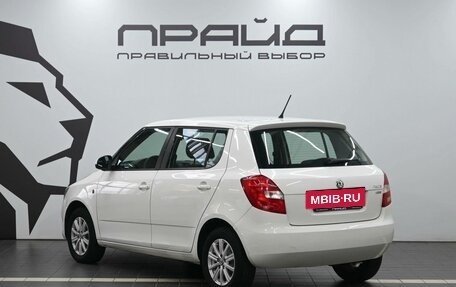 Skoda Fabia II, 2012 год, 819 900 рублей, 6 фотография