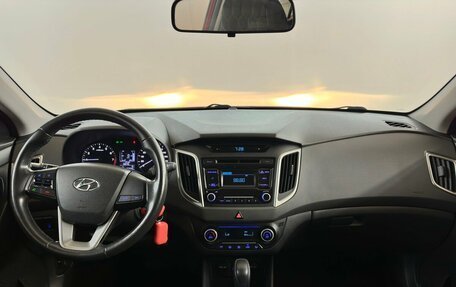 Hyundai Creta I рестайлинг, 2018 год, 1 890 000 рублей, 5 фотография