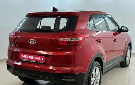 Hyundai Creta I рестайлинг, 2018 год, 1 890 000 рублей, 4 фотография