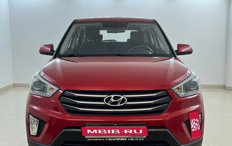 Hyundai Creta I рестайлинг, 2018 год, 1 890 000 рублей, 2 фотография