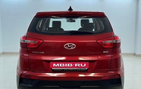 Hyundai Creta I рестайлинг, 2018 год, 1 890 000 рублей, 3 фотография