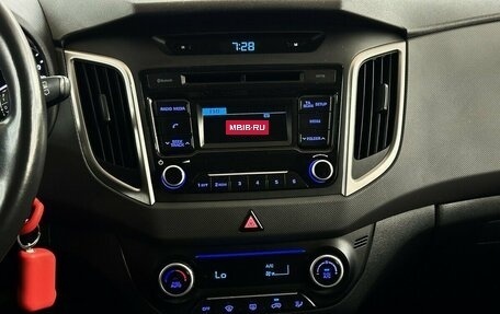 Hyundai Creta I рестайлинг, 2018 год, 1 890 000 рублей, 7 фотография