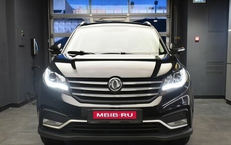 DongFeng 580 I, 2021 год, 1 397 000 рублей, 4 фотография