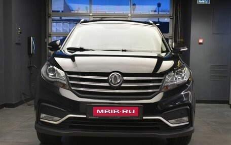 DongFeng 580 I, 2021 год, 1 397 000 рублей, 2 фотография