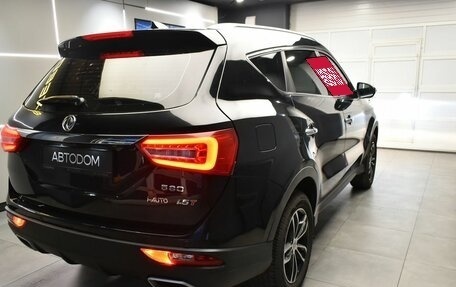 DongFeng 580 I, 2021 год, 1 397 000 рублей, 9 фотография