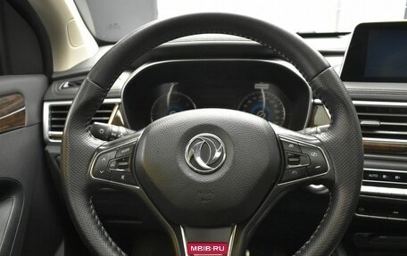 DongFeng 580 I, 2021 год, 1 397 000 рублей, 18 фотография