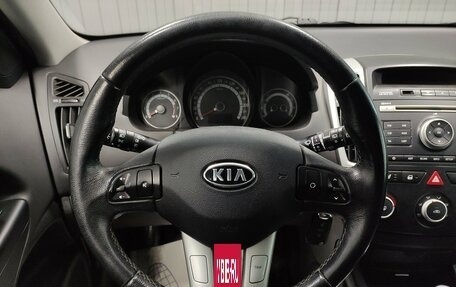 KIA cee'd I рестайлинг, 2012 год, 699 000 рублей, 7 фотография