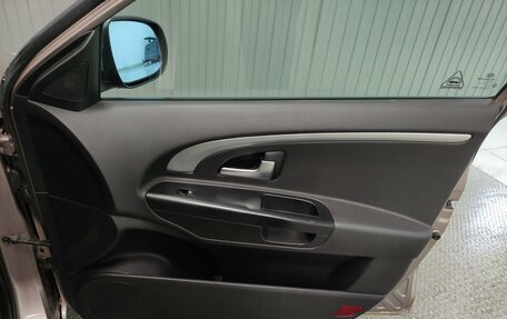 KIA cee'd I рестайлинг, 2012 год, 699 000 рублей, 16 фотография