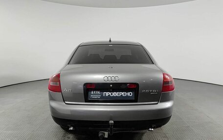 Audi A6, 2002 год, 550 000 рублей, 7 фотография