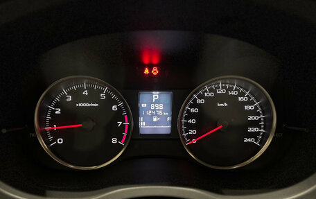 Subaru XV I рестайлинг, 2014 год, 1 496 582 рублей, 14 фотография