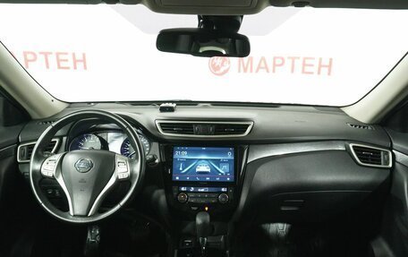 Nissan X-Trail, 2018 год, 1 494 000 рублей, 15 фотография
