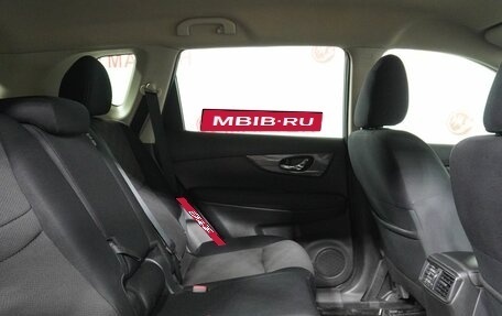 Nissan X-Trail, 2018 год, 1 494 000 рублей, 11 фотография