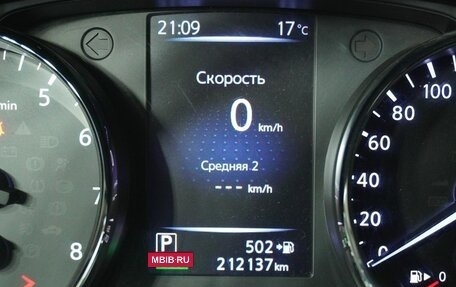 Nissan X-Trail, 2018 год, 1 494 000 рублей, 17 фотография