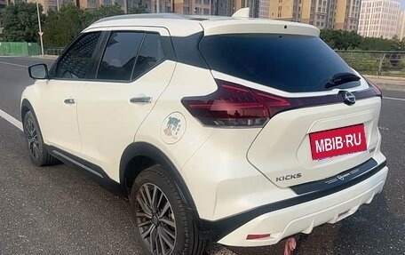 Nissan Kicks I, 2023 год, 1 199 000 рублей, 7 фотография