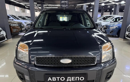 Ford Fusion I, 2008 год, 549 000 рублей, 2 фотография