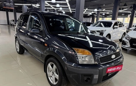 Ford Fusion I, 2008 год, 549 000 рублей, 3 фотография