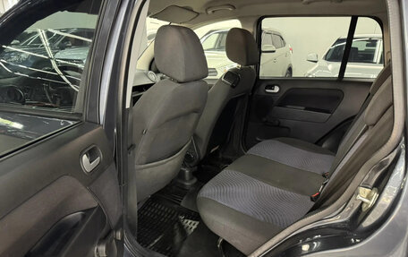 Ford Fusion I, 2008 год, 549 000 рублей, 8 фотография