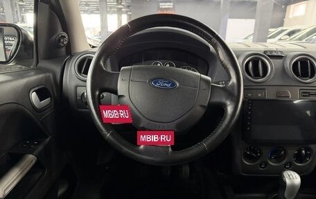 Ford Fusion I, 2008 год, 549 000 рублей, 10 фотография