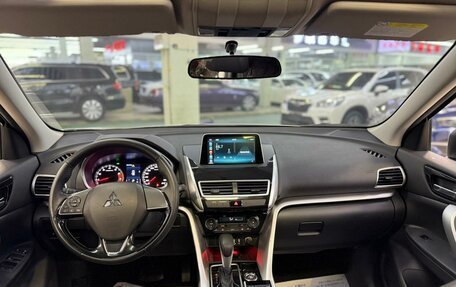 Mitsubishi Eclipse Cross, 2021 год, 1 620 000 рублей, 9 фотография