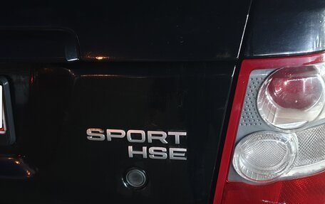 Land Rover Range Rover Sport I рестайлинг, 2009 год, 1 100 000 рублей, 14 фотография