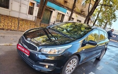 KIA cee'd III, 2018 год, 1 380 000 рублей, 1 фотография