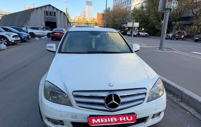Mercedes-Benz C-Класс, 2007 год, 930 000 рублей, 1 фотография
