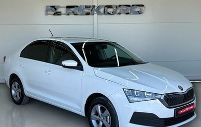 Skoda Rapid II, 2020 год, 1 349 000 рублей, 1 фотография