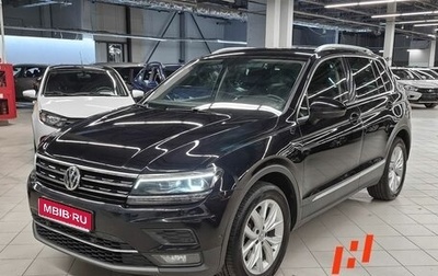 Volkswagen Tiguan II, 2017 год, 2 199 000 рублей, 1 фотография
