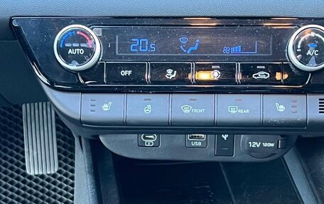 Hyundai Elantra, 2025 год, 1 920 000 рублей, 11 фотография