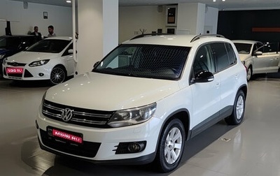 Volkswagen Tiguan I, 2014 год, 1 169 000 рублей, 1 фотография