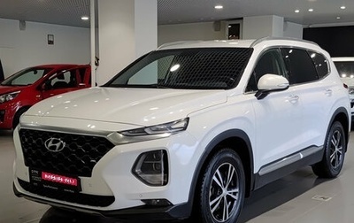 Hyundai Santa Fe IV, 2018 год, 2 220 000 рублей, 1 фотография