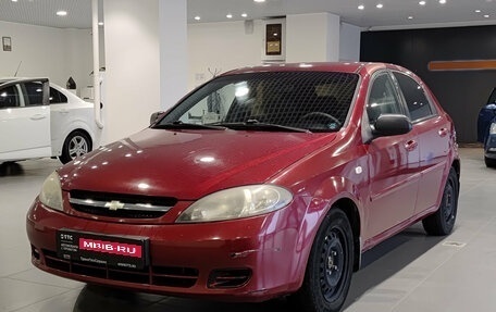 Chevrolet Lacetti, 2008 год, 195 000 рублей, 1 фотография