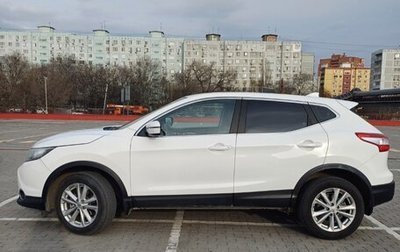 Nissan Qashqai, 2017 год, 1 850 000 рублей, 1 фотография