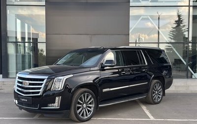 Cadillac Escalade IV, 2016 год, 3 900 000 рублей, 1 фотография